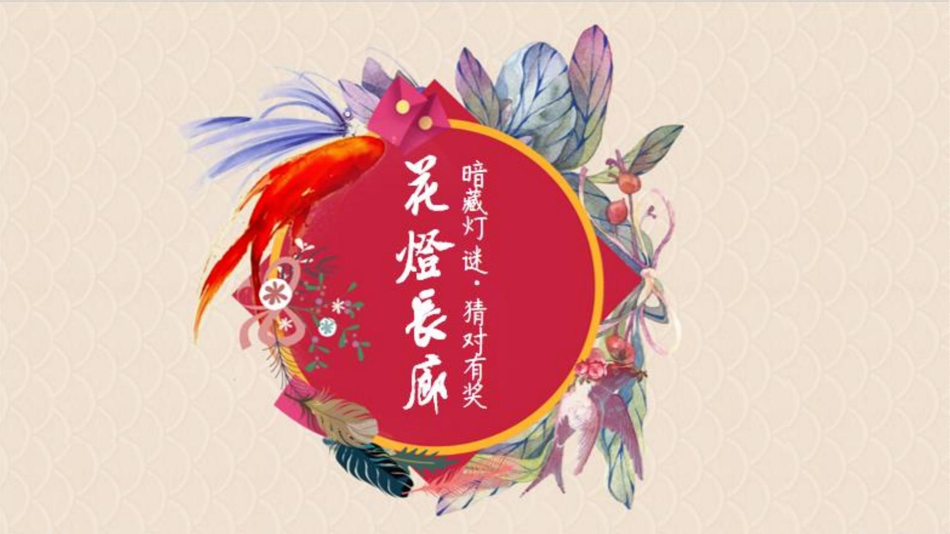 1号文化荣获“优秀文化项目运营单位”称号