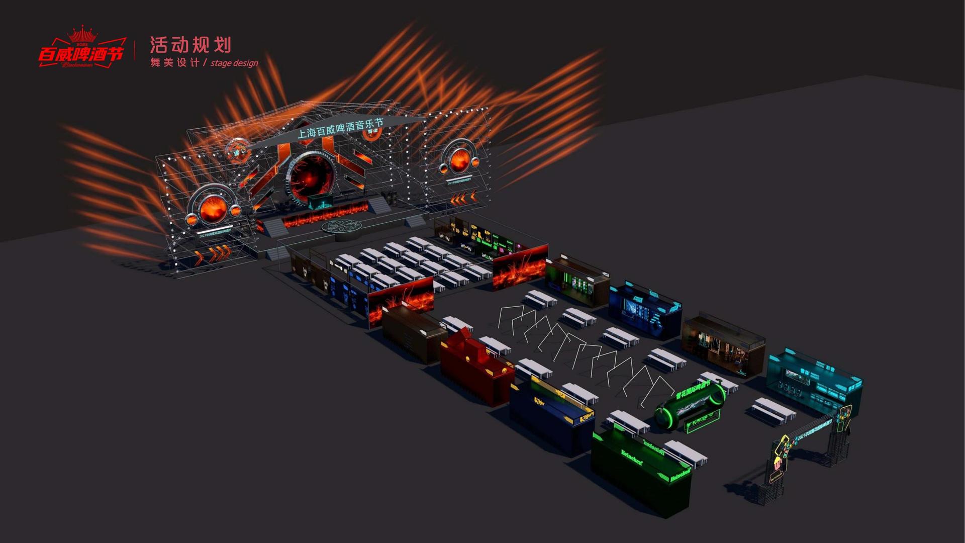 1号娱乐斩获文化创意产业多项荣誉