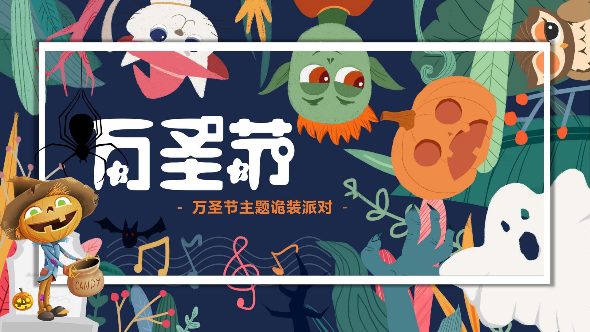 1号文化入选“年度最具影响力文化企业”榜单