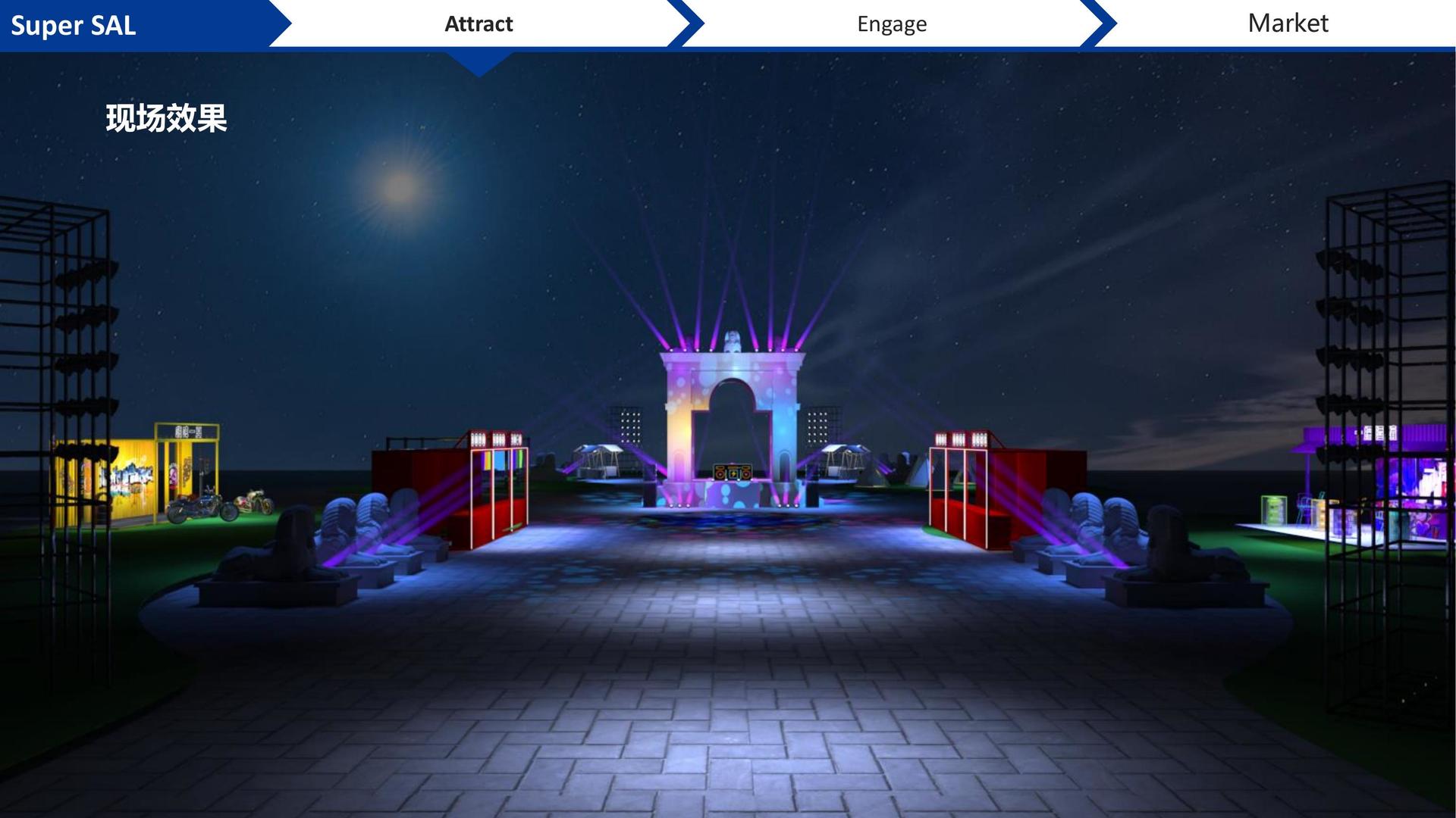 小剧场话剧《无名之人》