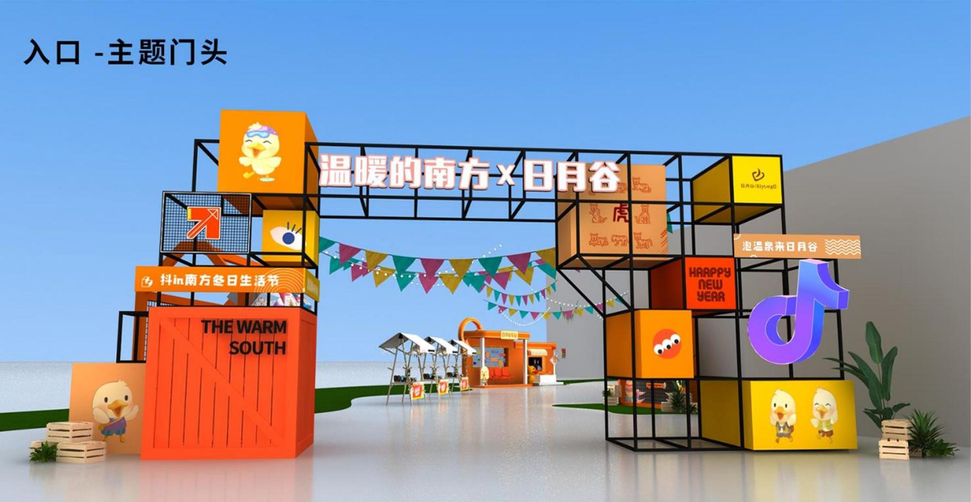 1号娱乐与国家级文化机构达成战略合作